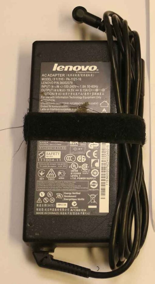 Hleðslutæki fyrir Lenovo Ideapad Y500 fartölvur-Notað