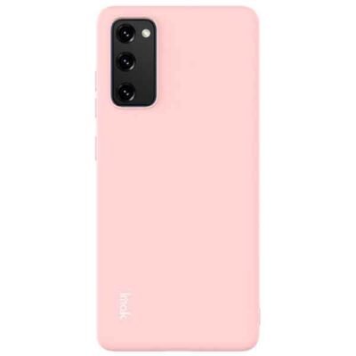 Símahulstur fyrir Galaxy S20 FE farsíma