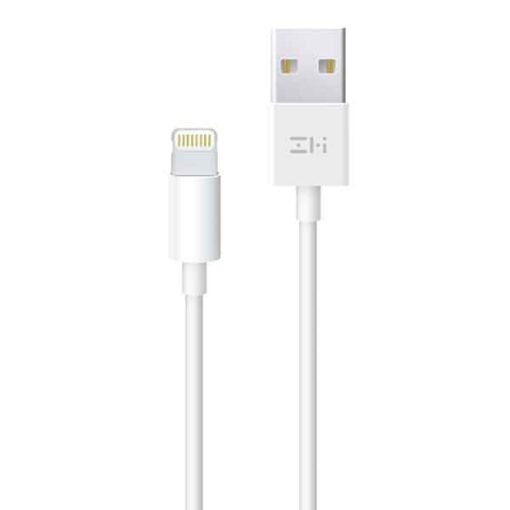 Hleðslusnúra og gagnakapall fyrir iPhone og iPad