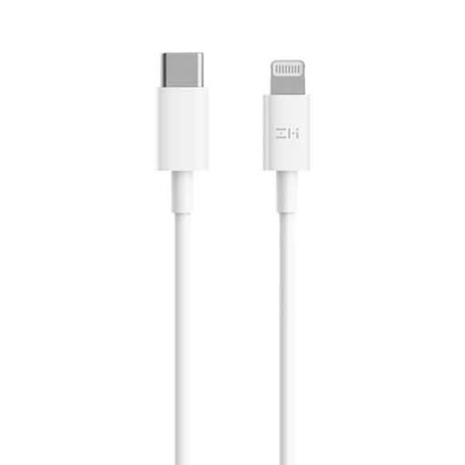 Hleðslusnúra og gagnakapall fyrir iPhone og iPad - Image 2