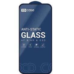 iPhone 17 skjávörn úr hertu gleri